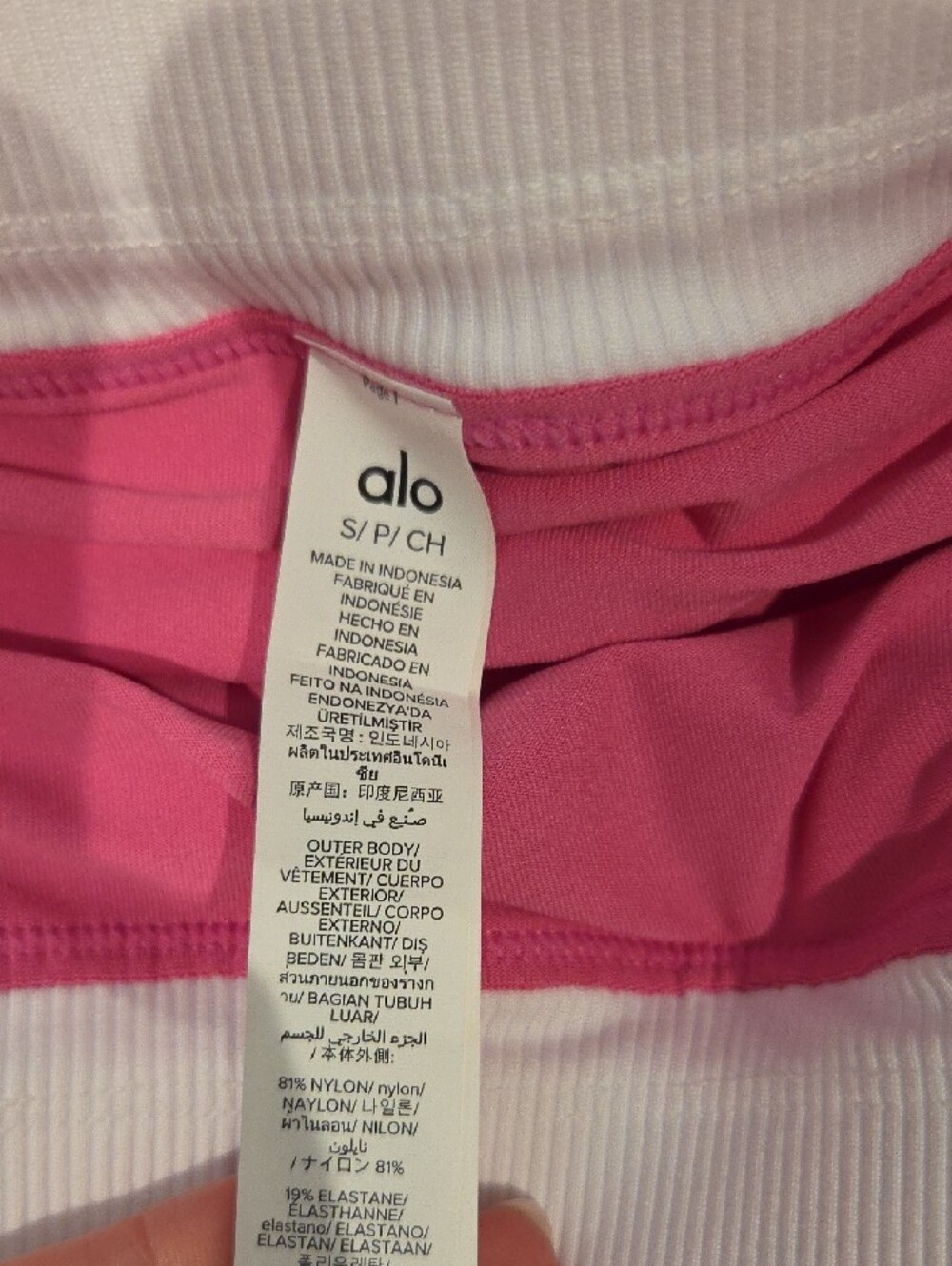 ALO Yoga Better Together Airbrush Tennis Skirt Paradise Pink - Picture 2 of 2